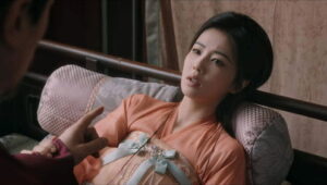 Unveil: Jadewind: 1×3