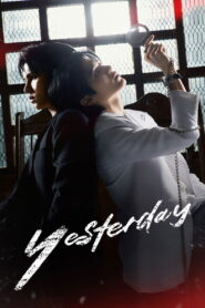 Yesterday: Season 1